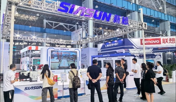 新松出席2025全球工业互联网大会，具身智能引领产业变革新风向！